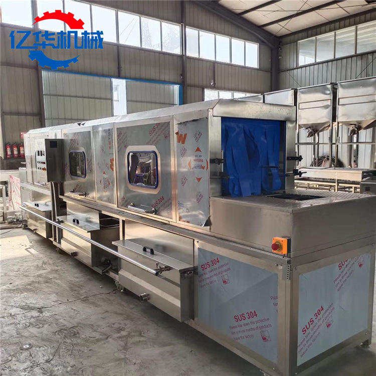 商用不锈钢洗筐机 全自动洗塑料筐设备 周转筐去油清洗机实体厂家