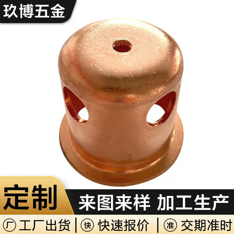 五金拉伸件不锈钢拉伸件电子电器配件五金冲压零件五金拉伸件供应