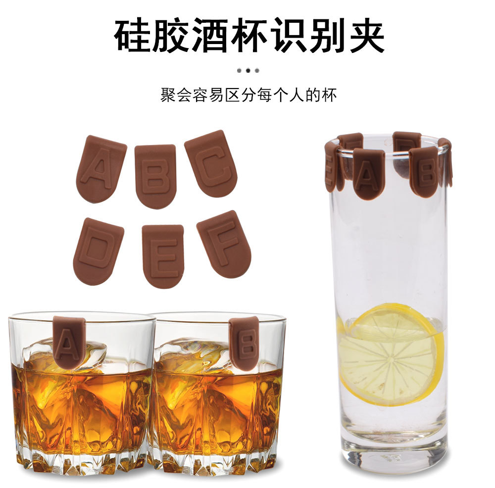 杯记-详情图_01.jpg