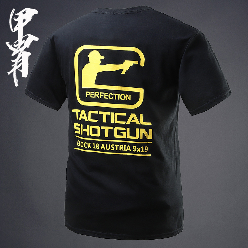 Short-Sleeve Men's Base Layer Shirt for Outdoor Training, Tactical Short-Sleeve Fitness T-Shirt, Armor T-Shirt for Shooting Club Expansion