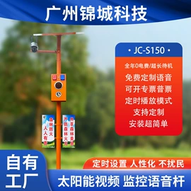 报警主机;其他报警器;防火设备