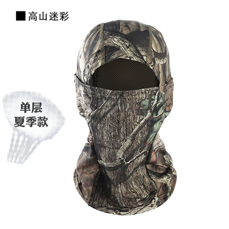 Cuello de camuflaje, casco de ciclismo de verano, pañuelo frío, babero a prueba de polvo, protector solar para hombres, máscara de pesca, cubierta facial