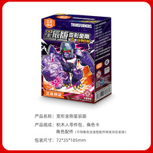 �����ɷeľ��׃�ν����ǳ����6������ƴ�b�eľԪ���Y������