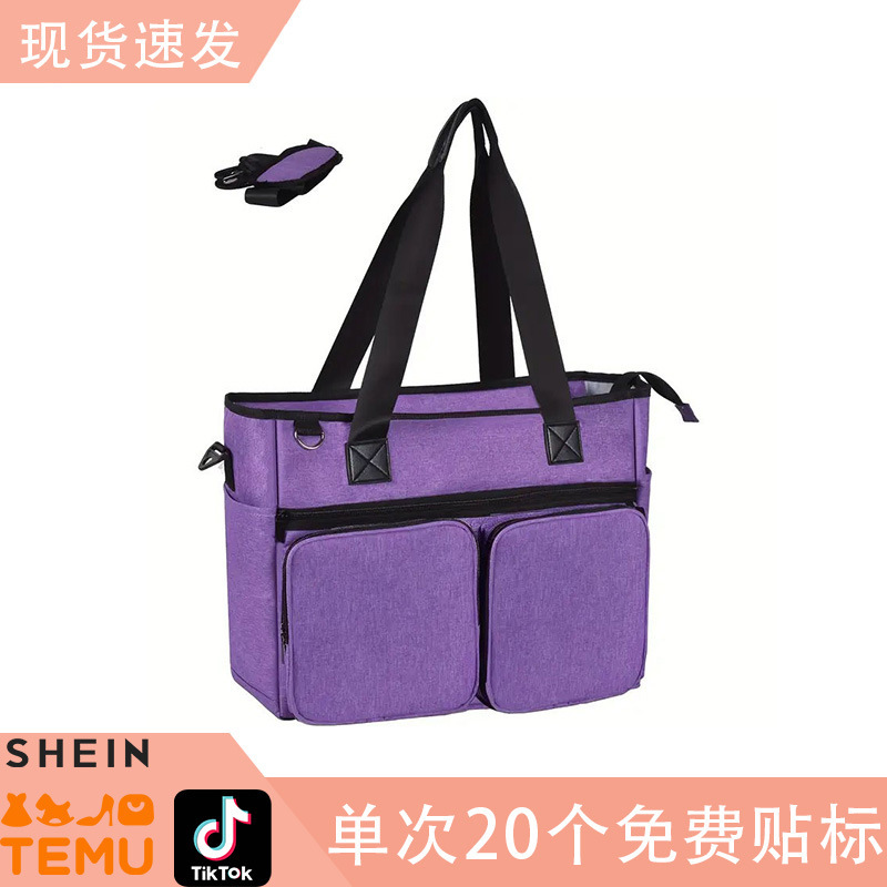 Nurse Tote Bag, Women's Hospital Multifunctional Shoulder Bag, High-End Commuter Style Laptop Storage Bag