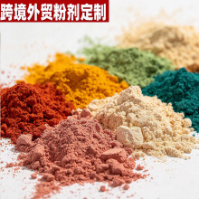 �Y�|ȫԴ�^������S�׷��ѾS�����R����恆���r�����恆�ѷ�oem