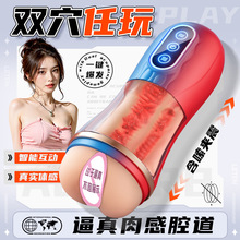 �����c�����w�C��������ο�������s������߳�����Ʒ��oӖ����