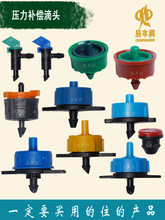 �ι������a��ʽ���^2/4/8/10/16L�r�÷�����΢���^�ι�������^