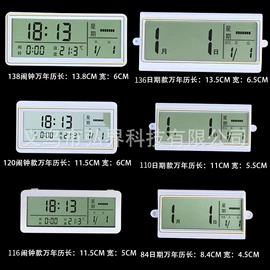 框饰配件;家具五金;衣钩/挂钩