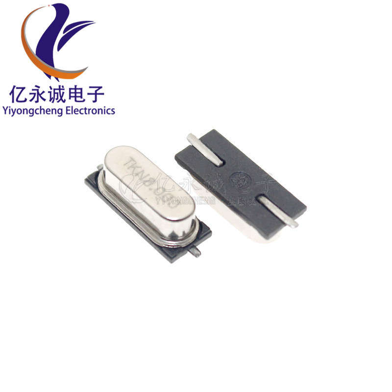 无源贴片晶振 27MHZ 27.000MHZ 27M 49SMD石英晶体 2脚 HC-49SMD