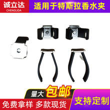 �m�����˹��MODEL���L����ˮ�A ܇�d��޹�A��֧������D�Q����