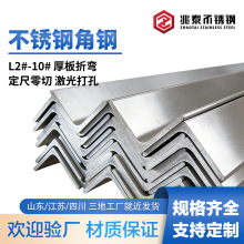 304���P䓽�䓽��F201/316L/2205�Ͳ�֧�ܶ����и��ۏ�������