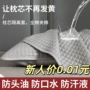 家用保护全棉纯棉枕芯