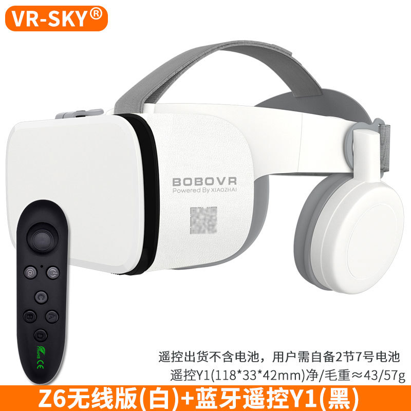 Exclusivas transfronterizas gafas de realidad virtual Xiaozhai VR gafas BOBOvr glasses Z6 auriculares inalámbricos Bluetooth