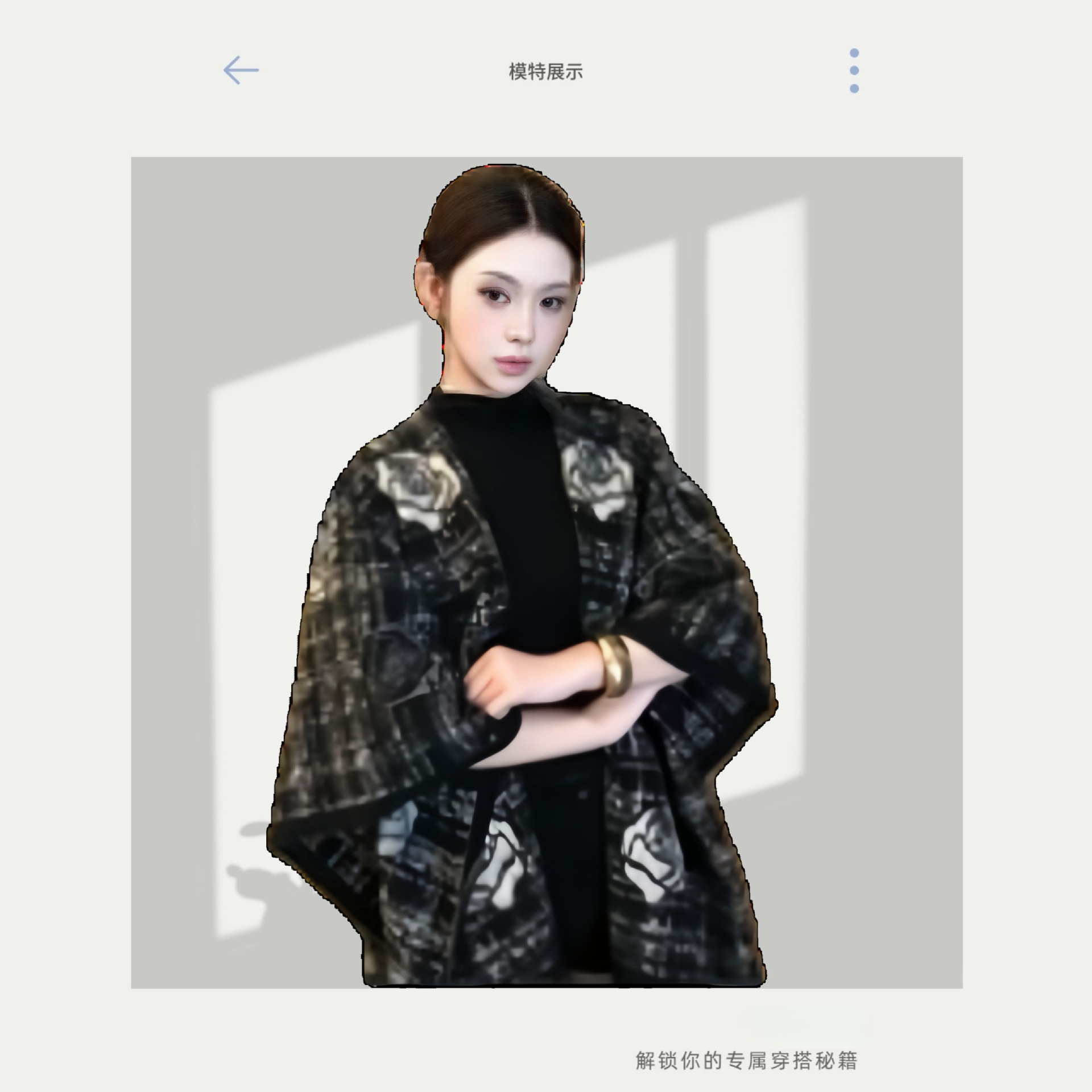 Nueva sensación de alto nivel con chal de estilo étnico femenino de Xinjiang gran turismo noroeste de verano sala de aire acondicionado capa cálida