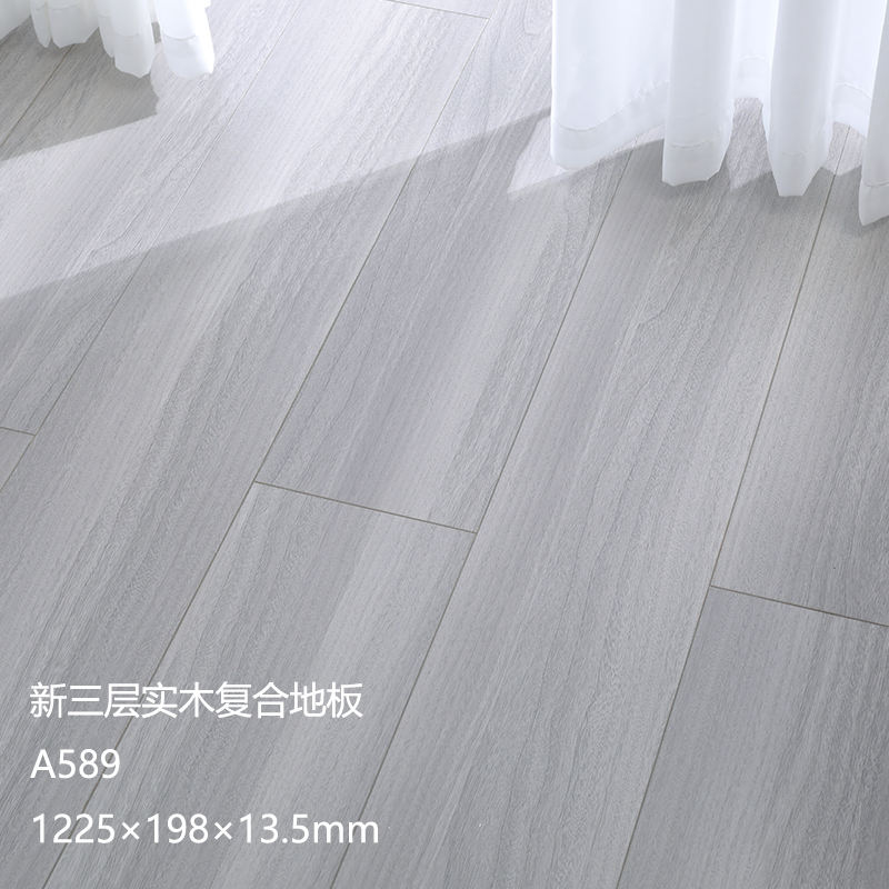 A589 패키지 물류 패키지 보조 재료(F4 스타)