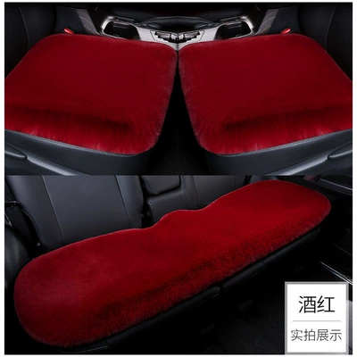 Seat Cushion Winter Car Warm | Seat cushion, seat cover - velvet-encryption-burgundy-4545cm-front-seat