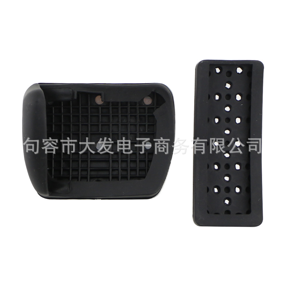Suitable for Mercedes-Benz's new A- class GLA-Class 16 19-21 non-perforated metal brake accelerator pedal stainless steel