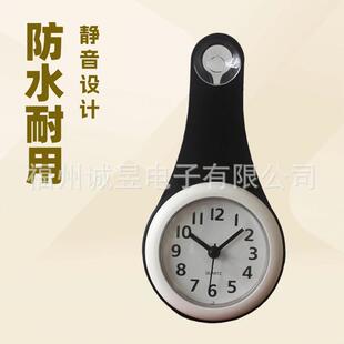 �Ҿ��b��R ���z��ˮ �o���ۯB���R�d �ٿ�ͨ ϣ��ƽ̨ͨ��