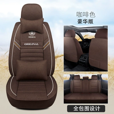 Four Seasons Pad, Five-seat car seat cover - brown-deluxe-edition-3