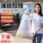 美式新款圆盘大飞盘手抛网