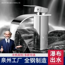 304���P��ٲ�ϴĘ��ˮ���^ ϴ�����l���g̨������̨�����^���ˮ