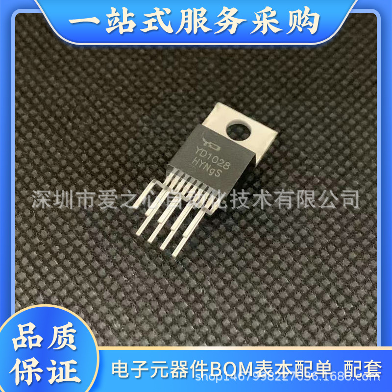 PCA9555 PCA9555PW PCA9555PWR TSSOP24封装 扩展器逻辑芯片-阿里巴巴