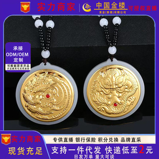 ����������P�A�ƽ�������������H��Ů���y�б��U����С�YƷ