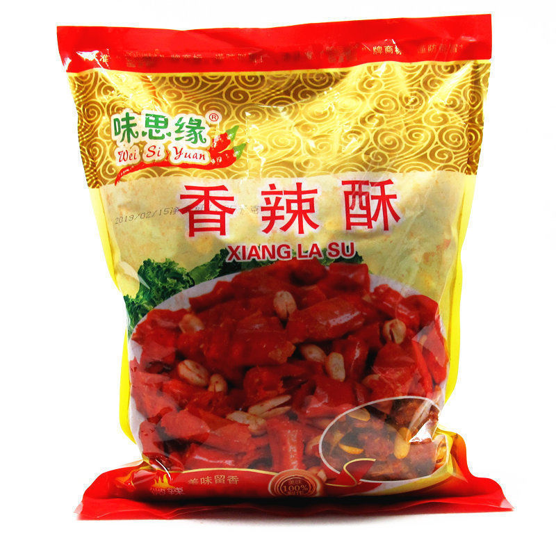 香辣酥5斤装干吃脆辣椒圈花生米香脆辣椒商用炒鸡香辣脆袋装包邮1|undefined