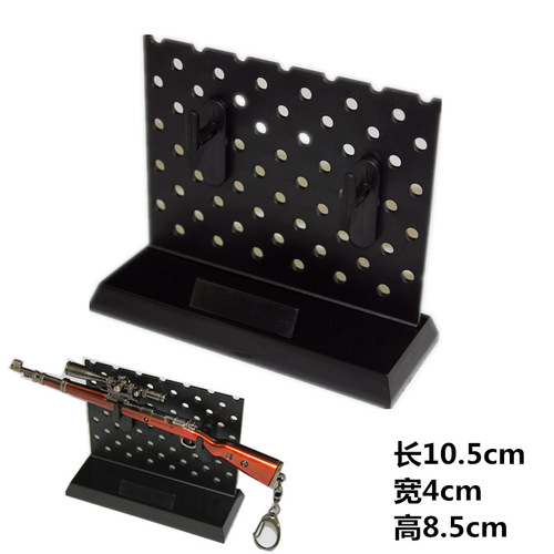 Shuojie Assassin Weapon Display Stand Strap Plastic Scabbard Leather Case Small Gift Lucky Bag Douluo Ka Lucky Bag