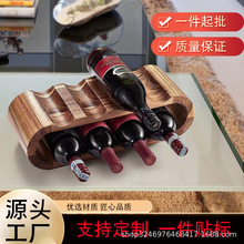 �羳ľ�Ƽt�Ƽ�ľ�|���ѾƼ��ӄ���ɌӲ���ľ�Ƽܔ[����ƿ�b�[��