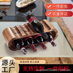 �羳ľ�Ƽt�Ƽ�ľ�|���ѾƼ��ӄ���ɌӲ���ľ�Ƽܔ[����ƿ�b�[��