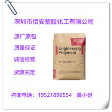 PPA Ű HTN52G45HSL HTN52G45HSLR