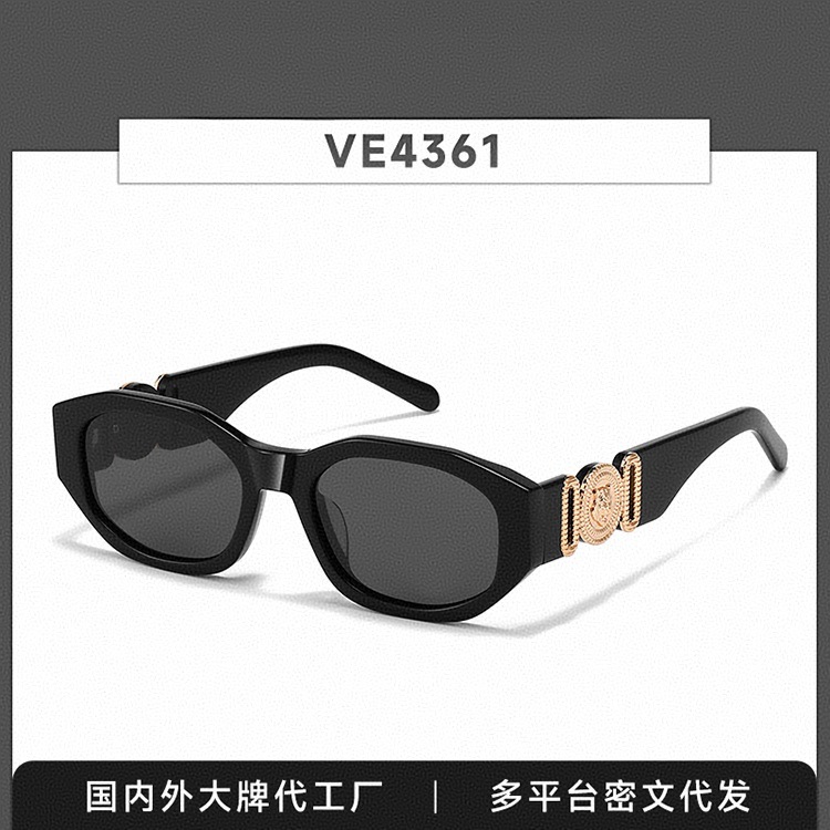 VE4361板材复古猫眼墨镜女高清尼龙UV400太阳眼镜男配近视BC-2238