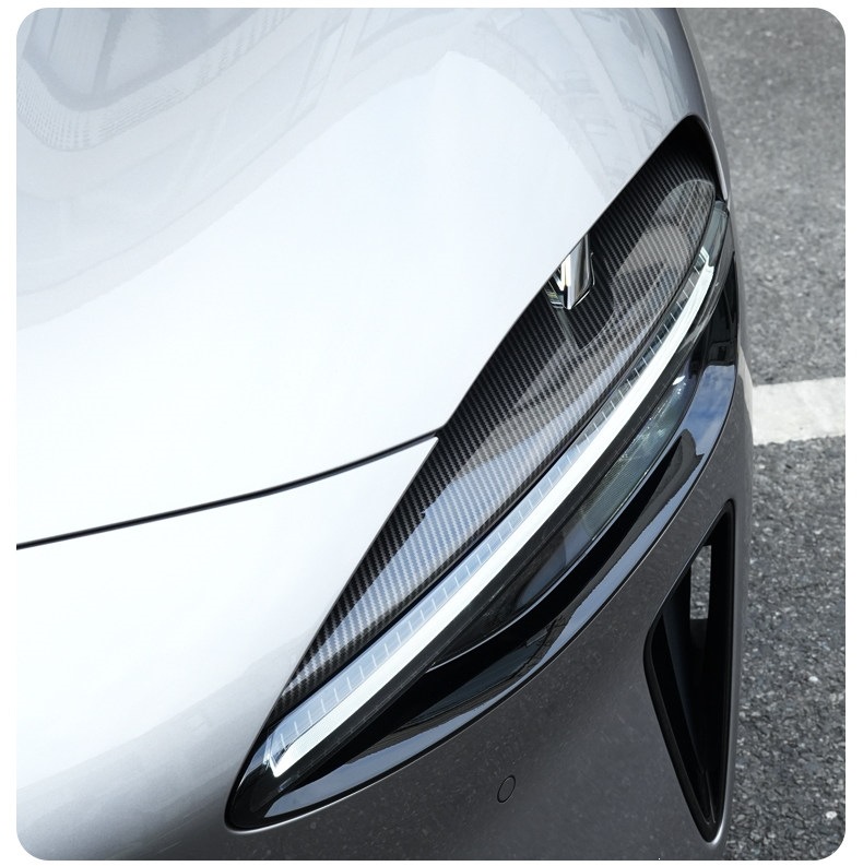 Suitable for Xiaomi YU7 headlight decorative cover, carbon fiber pattern light eyebrow, daytime running light, sports car sticker, upgrade modification accessories