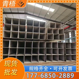 不锈钢板;不锈钢板;不锈钢无缝管