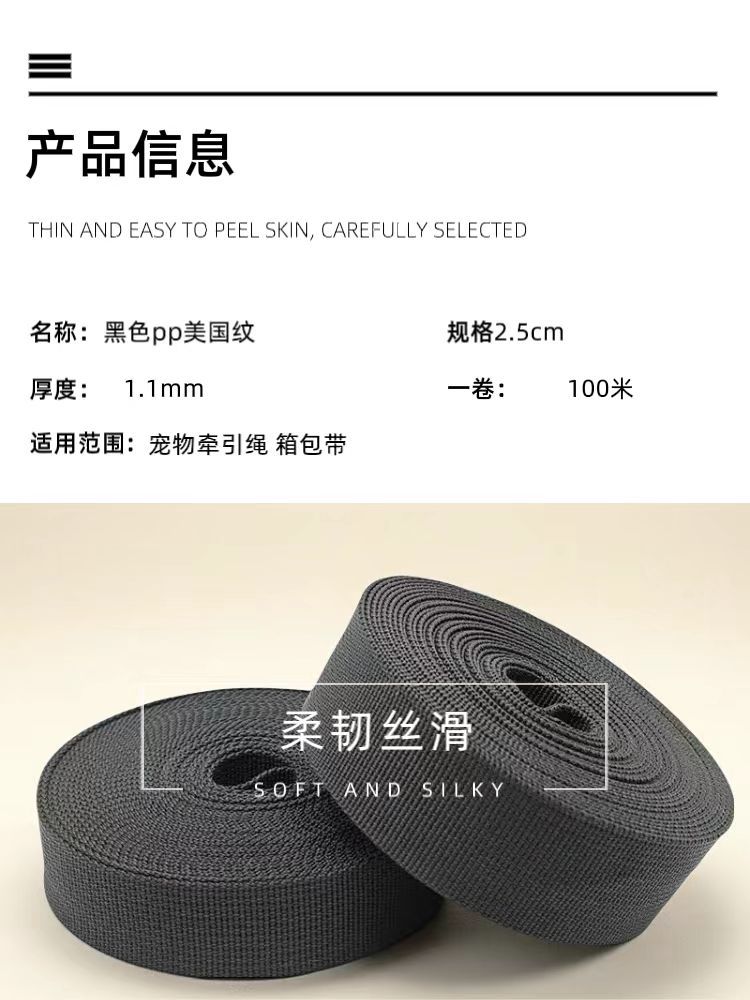 微信图片_20250611162830
