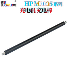 �m�û���HP Q2612A 1020 M 1010 1020 1022 M1005 ��늰� ���݁