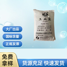 �V�ݬF؛���� ���I�} �Ȼ��c �����}���Z���������� ��ˮ̎��ș��