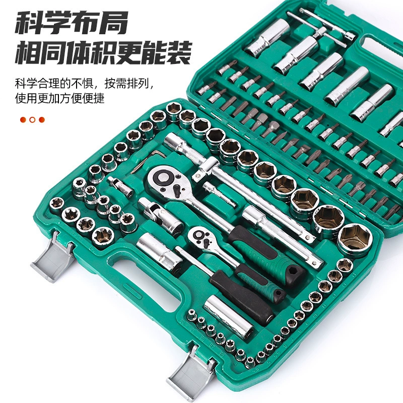 Tools set, universal wrench