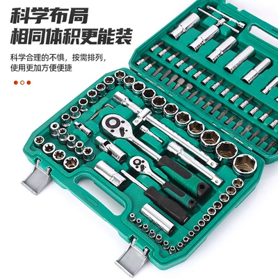 Mühərrik tənzimləmə alətləri: Set Tool Kit Combination
