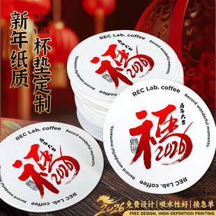���걭�|�����R��ưɾ�ˮlogoһ���Ը�ˮ�|�����̲���ˮ���|��Ƭ