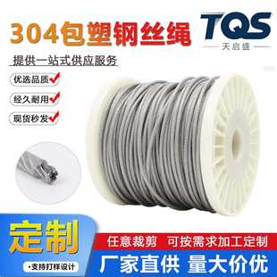 304����䓽z�K䓽z����~������O�������K��ɰ��z�S��ֱ�N