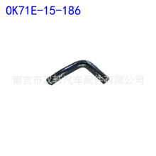 25411-4H200  25412-4A400  OK60A-15-185  OK65A15185