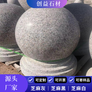 ��ɏ����܇ʯ�򻨍�����܇�A�򻨻�ɫ���е�܇ֹʯͣ܇��·��ʯ��