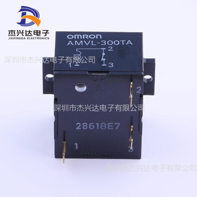 Новый AMVL-300TA (AMVL-300TA) Тип суда переключатель