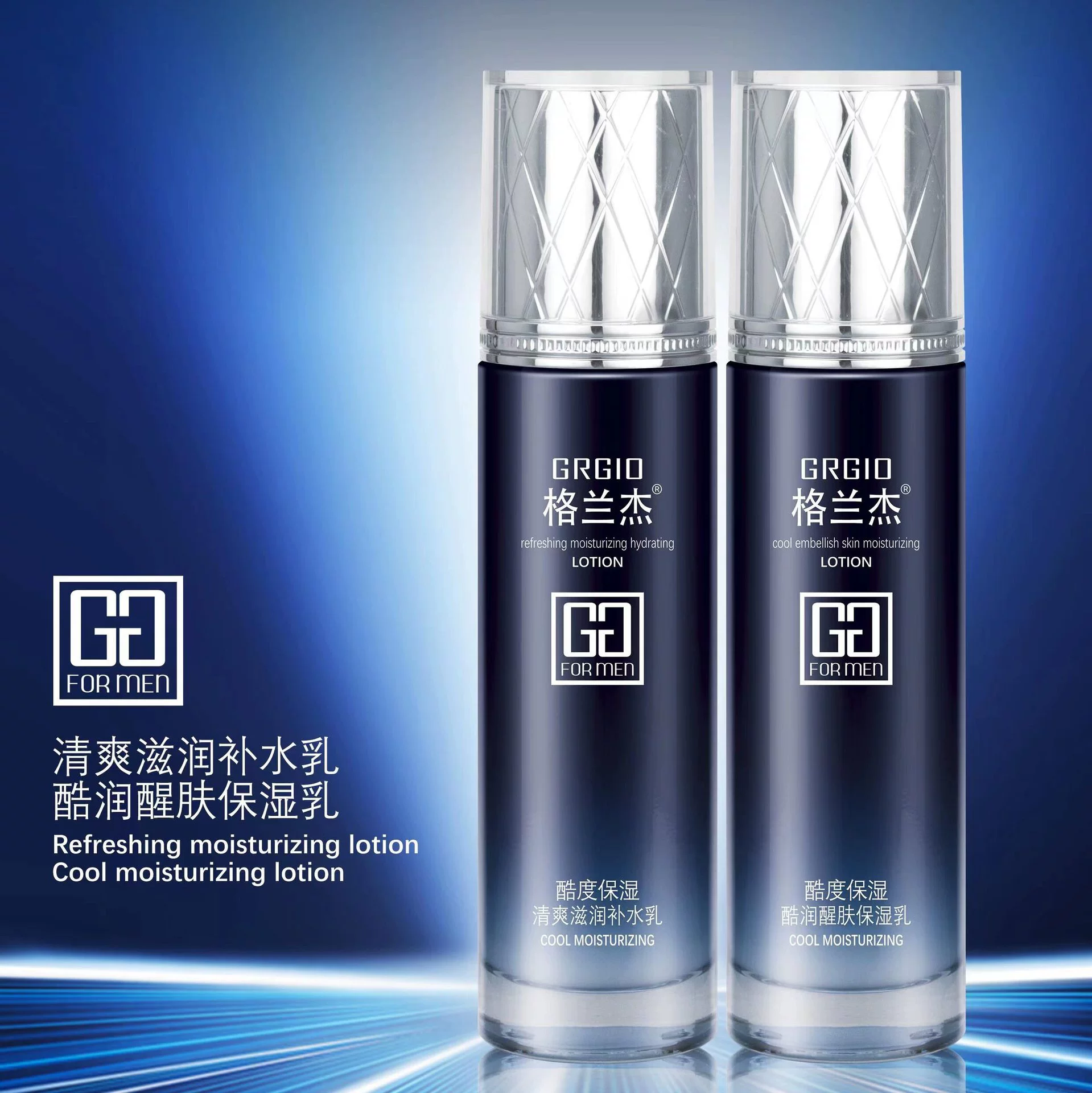 Грейнджер мужчина классный увлажняющий увлажняющий увлажняющий увлажняющий крем 120 мл освежающий лосьон для ухода за кожей Увлажняющий мужской производитель