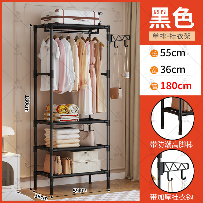 Estante de zapatos doméstico puerta de entrada simple armario de zapatos multicapa almacenamiento a prueba de polvo percha de ropa percha de ropa integral alquiler