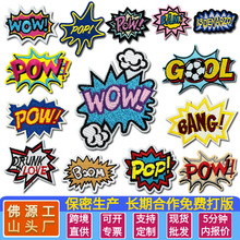 �¿��WOW��ը��ĸ�̽�Ь�������o����X�̽��F؛���l