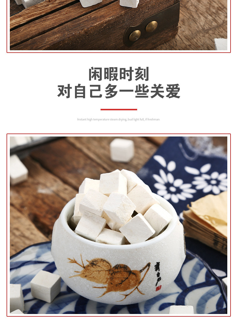 Kudzu Root Dices (Pueraria lobata) — Low-Temperature Baked Food Herb for Tea & Soup preparation