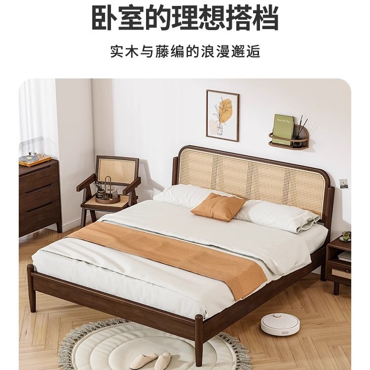 Cama de madera maciza nórdica moderna y simple color nuez 1.8m 1.5 cama doble estilo japonés retro